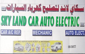 Sky Land Auto Repair Workshop L.L.C