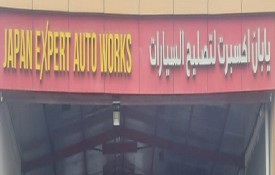 Japan Expert Auto Repair Workshop