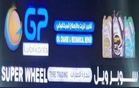 Super Wheel Tyre Trading