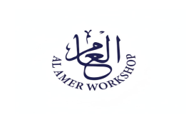 Al Amer Workshop